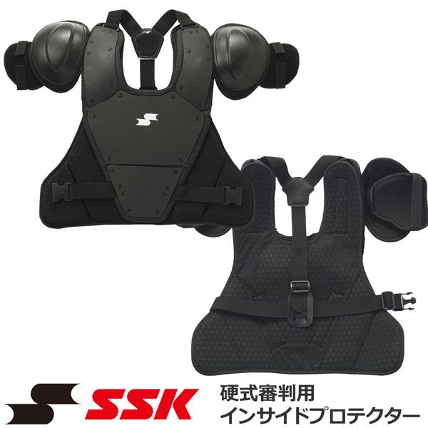 野球 SSK エスエスケイ 硬式審判用インサイドプロテクター ブラック UPKP 800