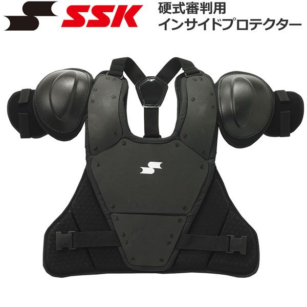 野球 SSK エスエスケイ 硬式審判用インサイドプロテクター ブラック UPKP800