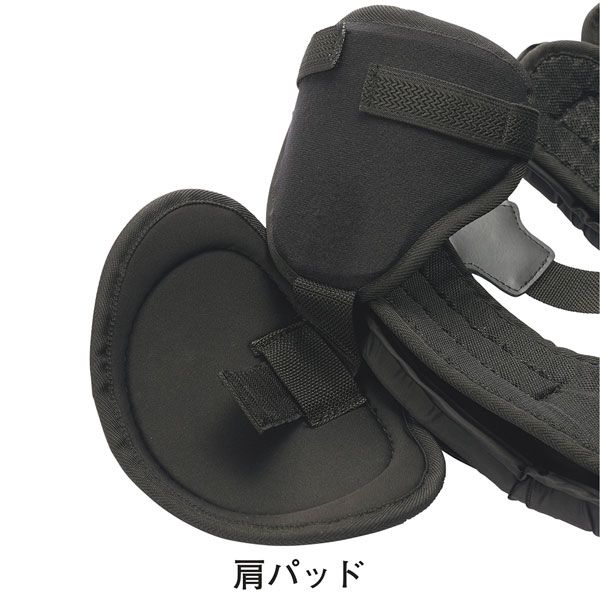 硬式審判用インサイドプロテクター ブラック