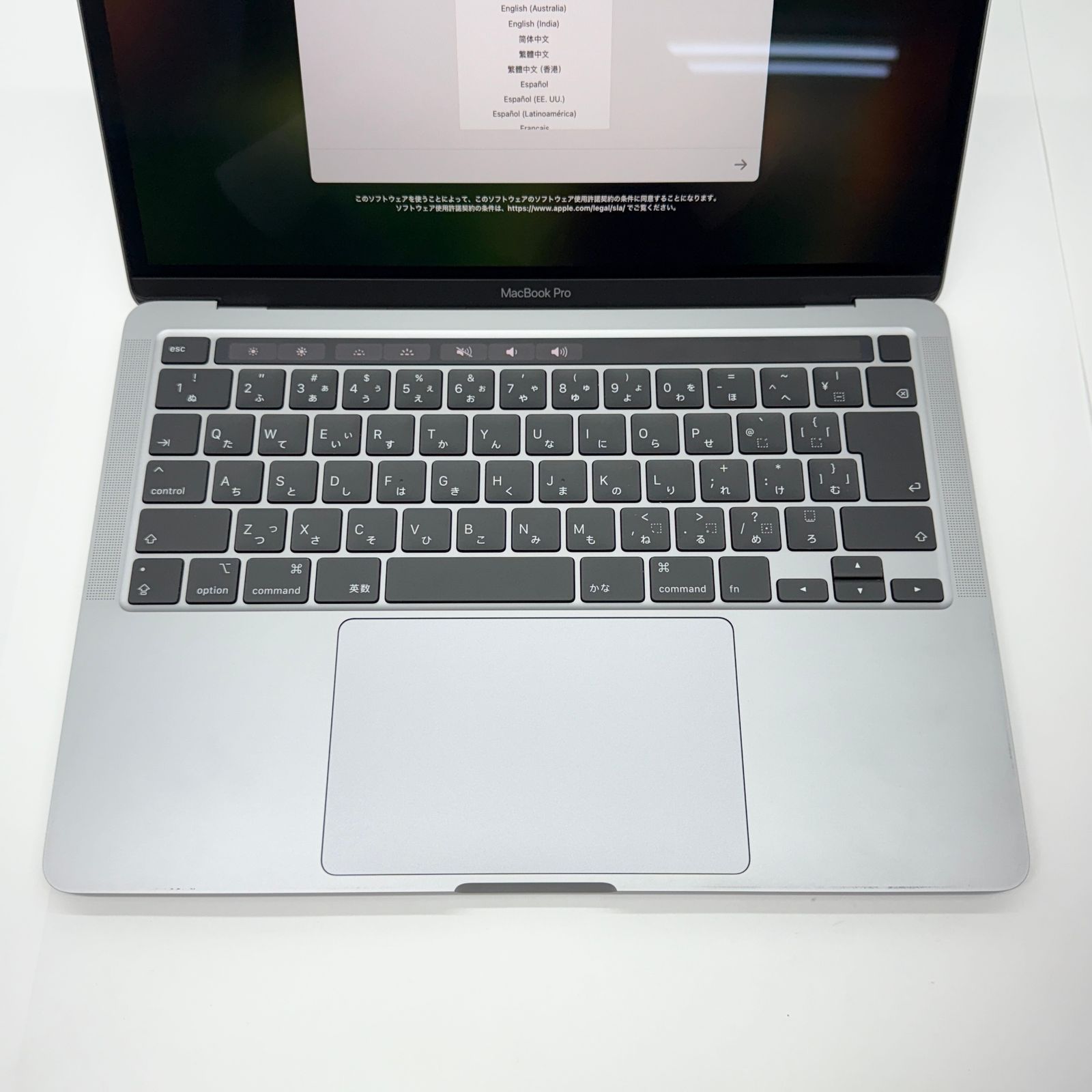 Apple MacBook Pro 13インチ 2020 1.4GHz クアッドコア i5 8GB