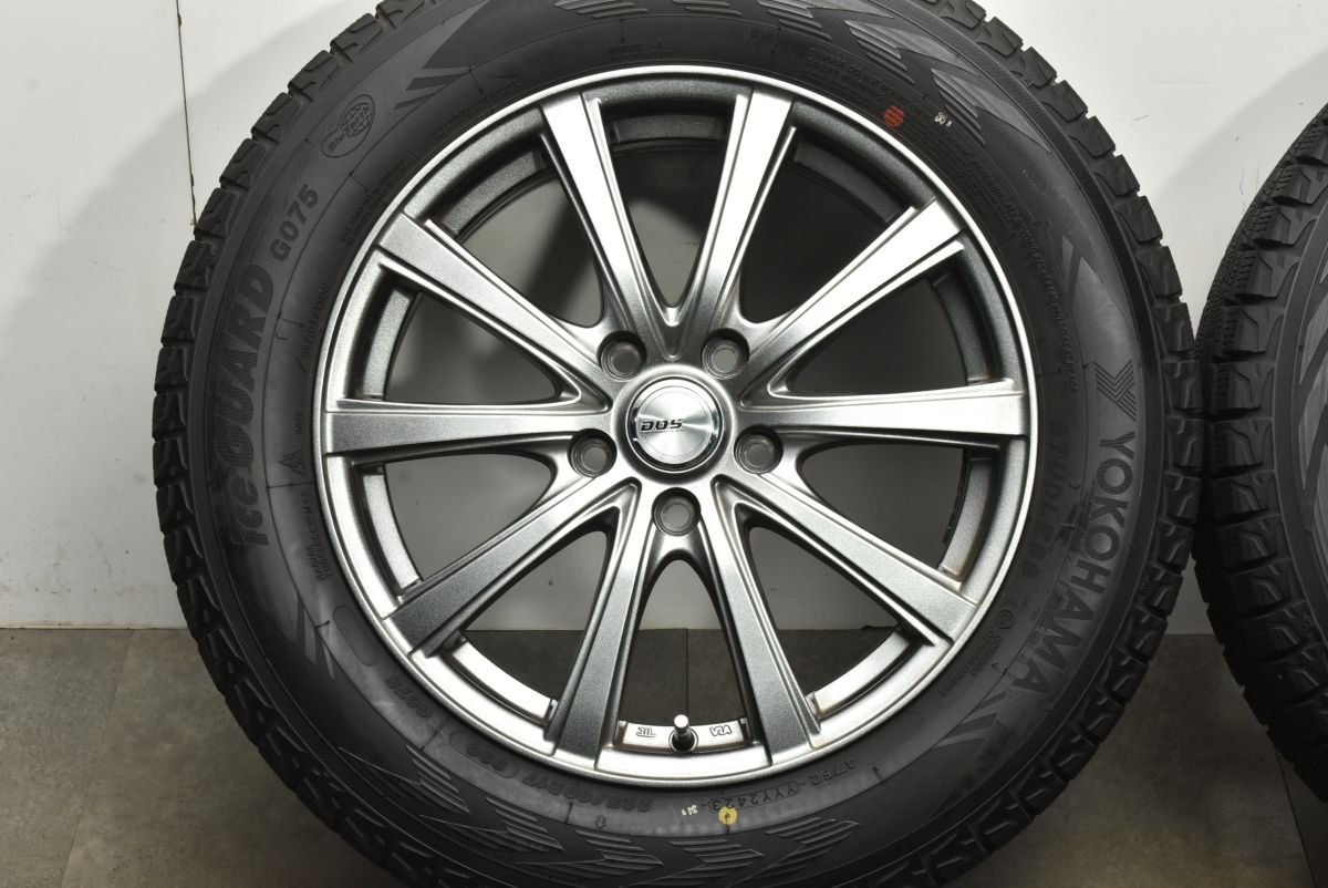 クロストレック