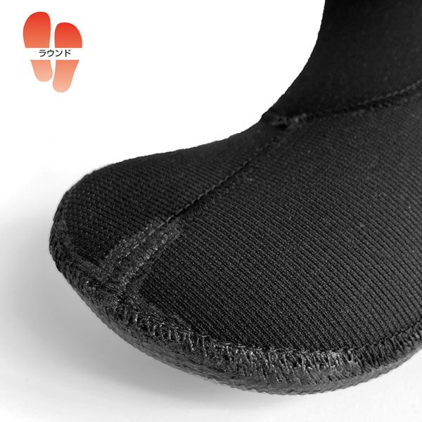 [新品]25-26 SURF8 STOVE SOX 4mm裏起毛 定価16430 サーフエイト ブーツ 25-26 SURF8 4mm ストーブライトソックス起毛