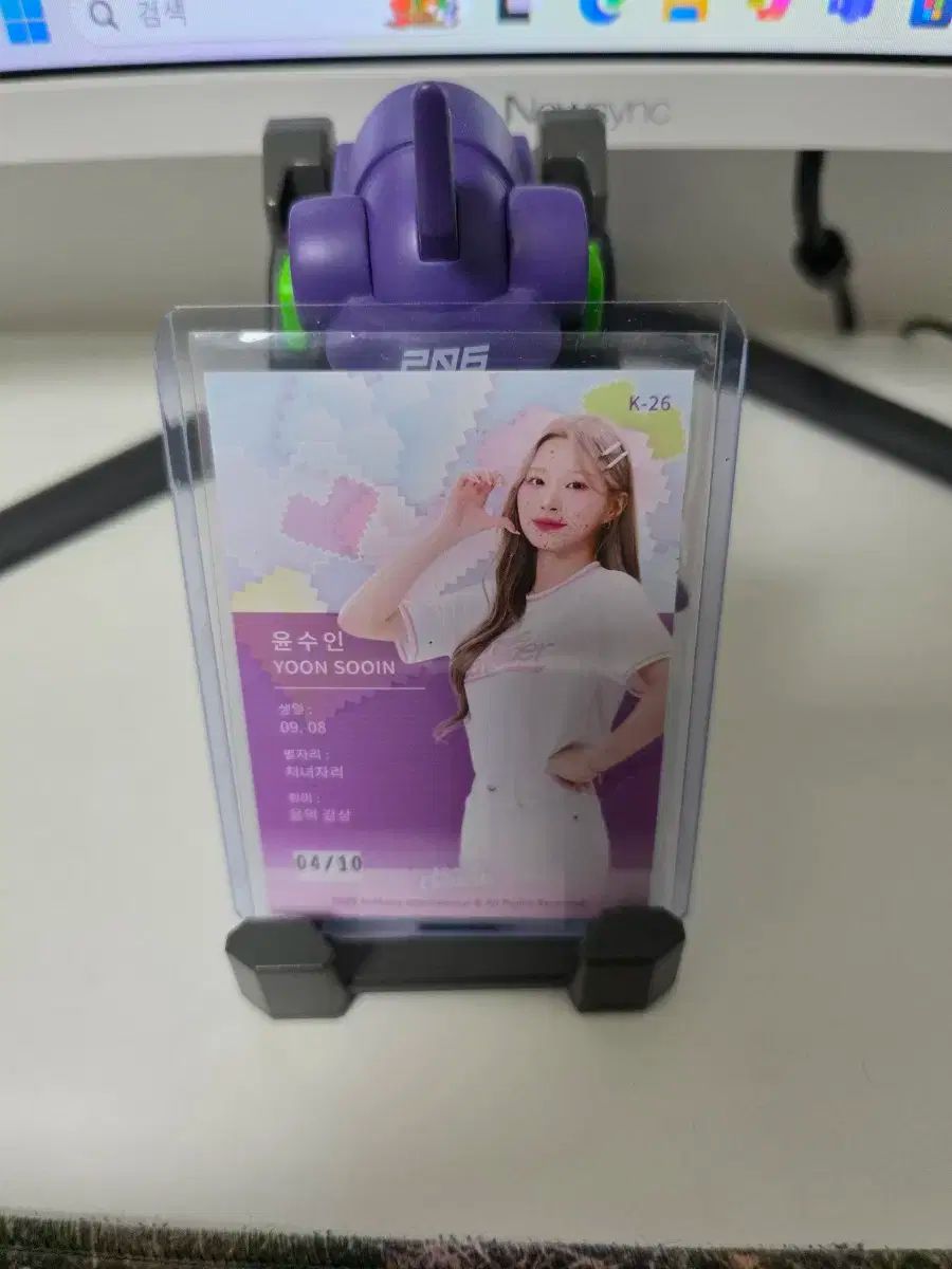 2025 チアリーダー ユン スイン KITH 単 オート