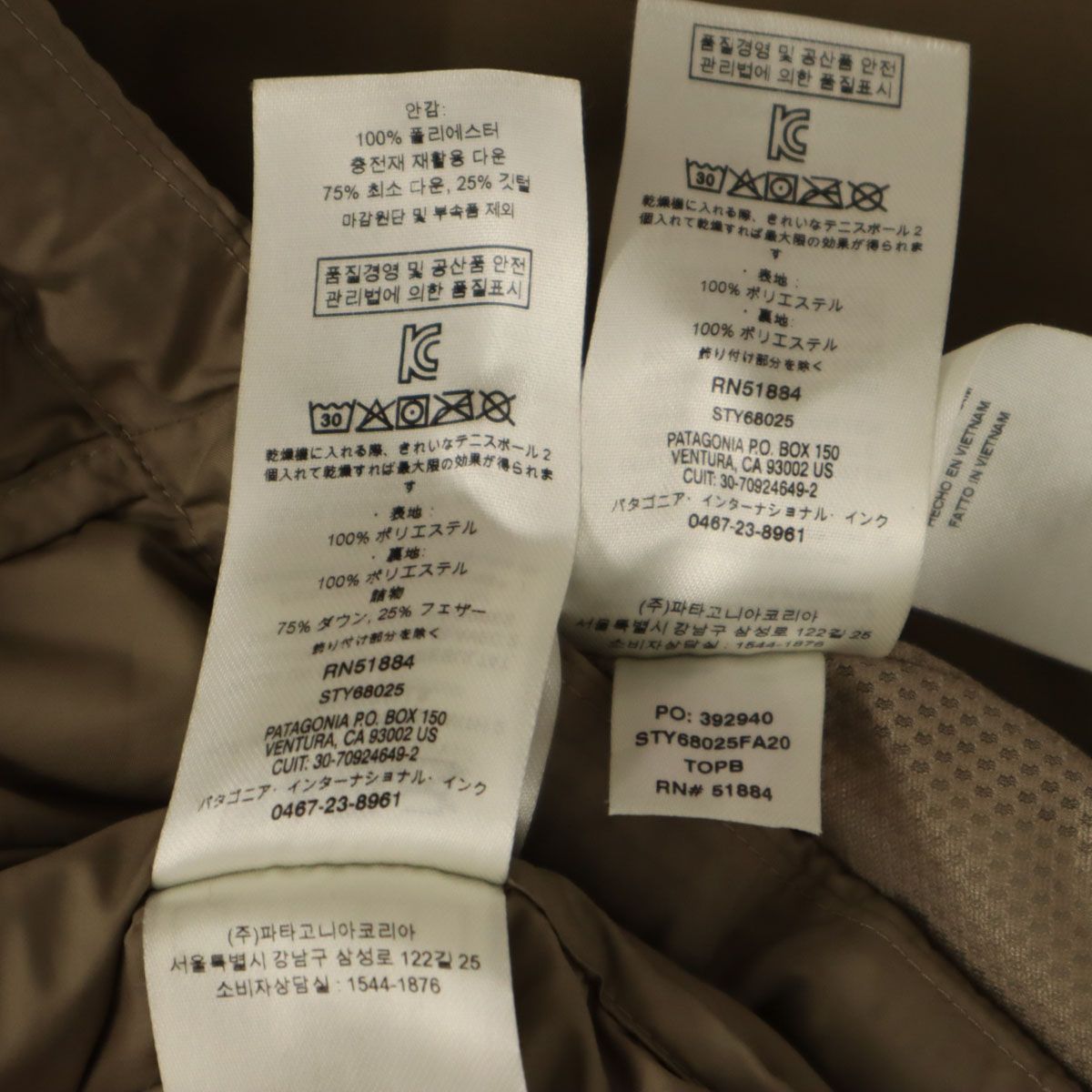 スリーインワン