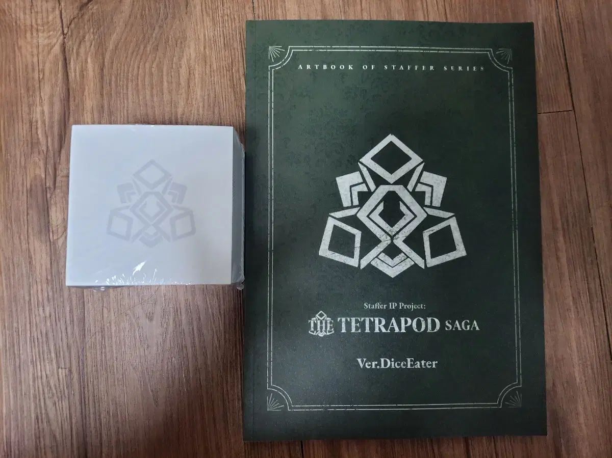 柘榴 作家物 木箱付き 香合 小さな逸品 柘榴 作家物 木箱付き 香合