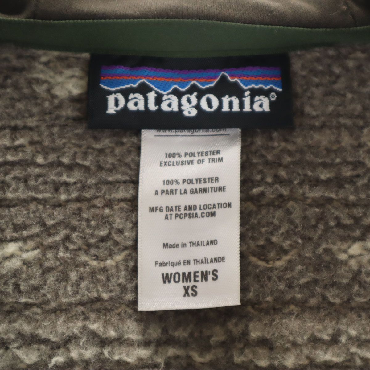 patagonia パタゴニア ジップパーカー XS ブラウン アウトドア
