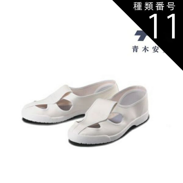 Kanさま専用】日本航空空手部Tシャツ