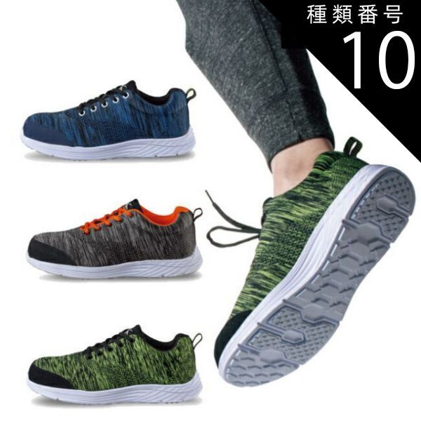 ウェッズ　プロディータ　195/80R15 スタッドレス　キャラバン　nv350 ウェッズ プロディータ 195/80R15 スタッドレス キャラバン nv350