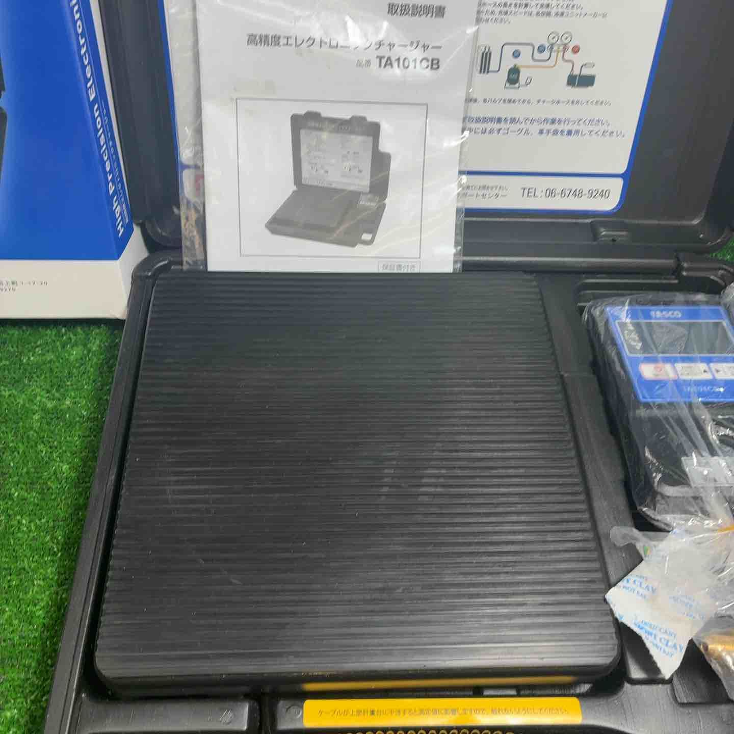 イチネンTASCO 高精度エレクトロニックチャージャー TA101CB 藤沢店