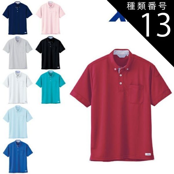 希少 米軍実物放出品 US.NAVY シップボードジャケット アラミド 03年製