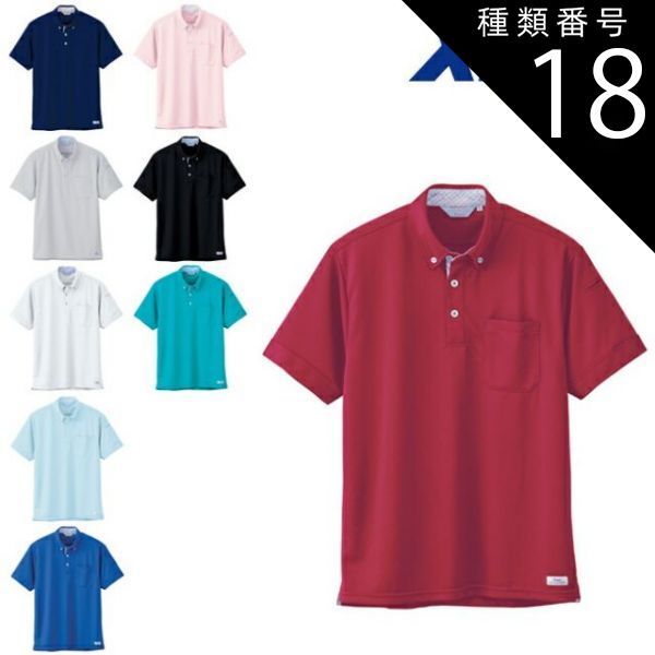 ♯Joi08PDやわらか折り紙ストラップ人気1種カラフル蛙マスコット