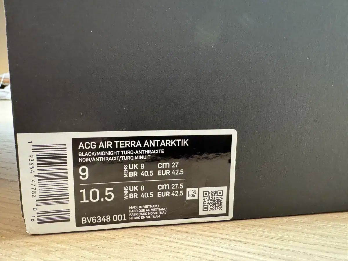 アントラサイト ブラック