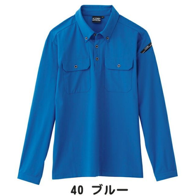 種類33：90 クロ/SS XEBEC ジーベック 長袖ポロシャツ 6085