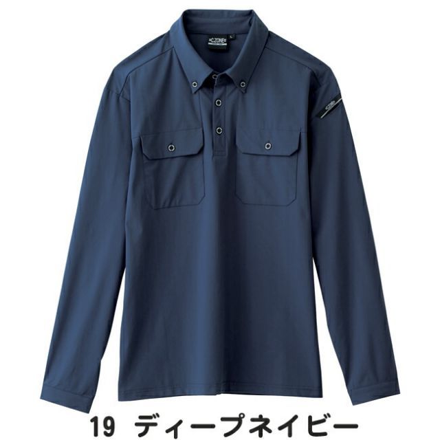 種類34：90 クロ/S XEBEC ジーベック 長袖ポロシャツ 6085