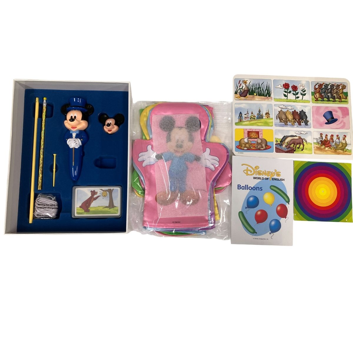 DWE メインプログラム