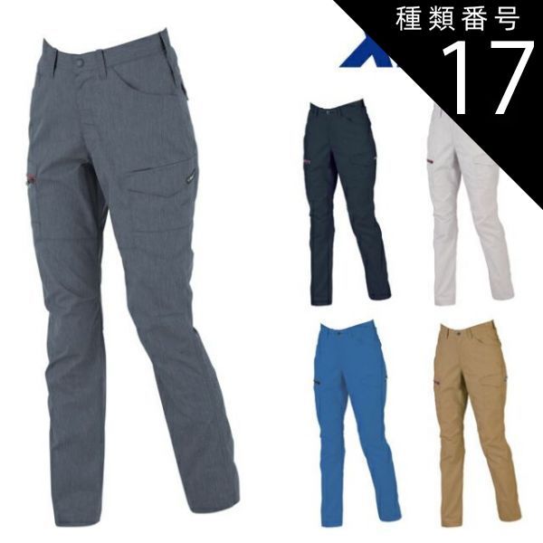 総丈80 ロイヤル サガフォックス ブルーフロスト ベスト XL 毛皮 肉厚◎