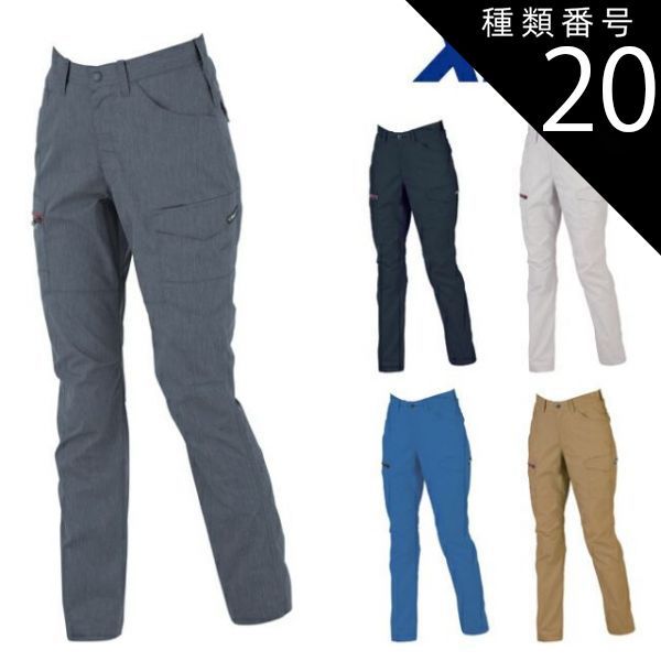 平成レトロ サンエックス パンディーハッピー 四葉のクローバー ビック