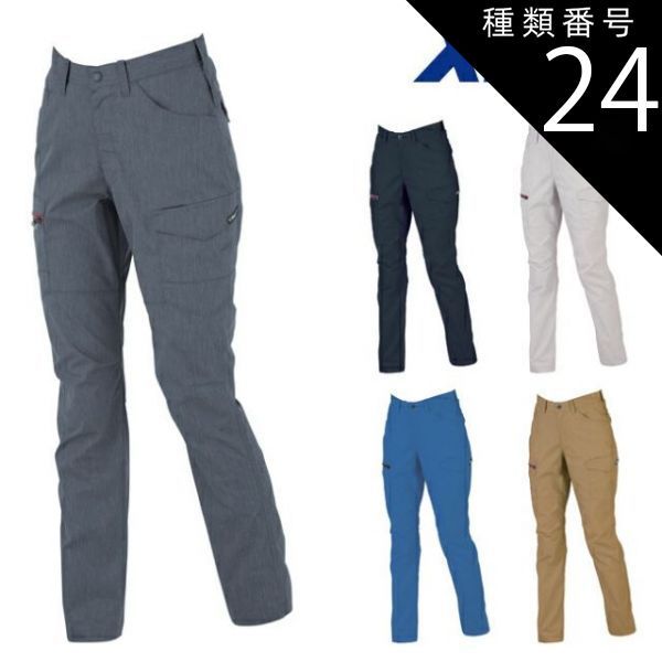 新品未開封) 爆丸超レアキャラクター クリアver