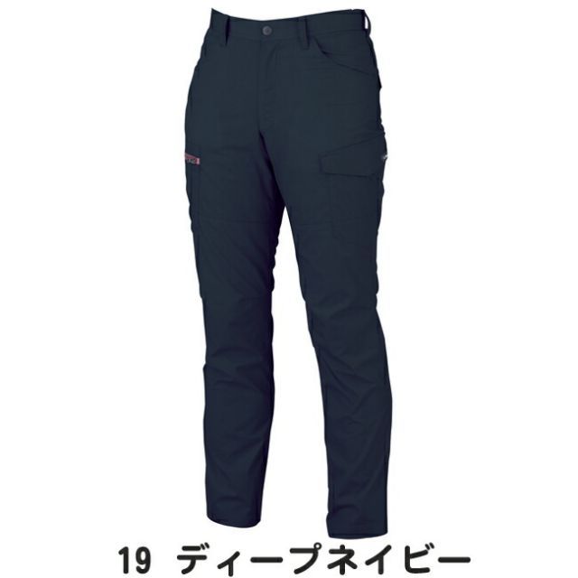 種類10：19 ディープネイビー/100 XEBEC ジーベック ラットズボン 1756