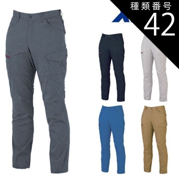 フロレンティーンクーププレート23cm 4枚☆未使用自宅保管