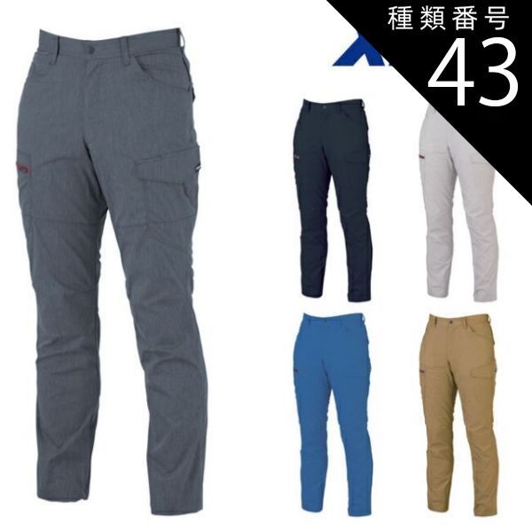 MARK DREW マークドリュー シルクスクリーン プリント A3 ナンバー