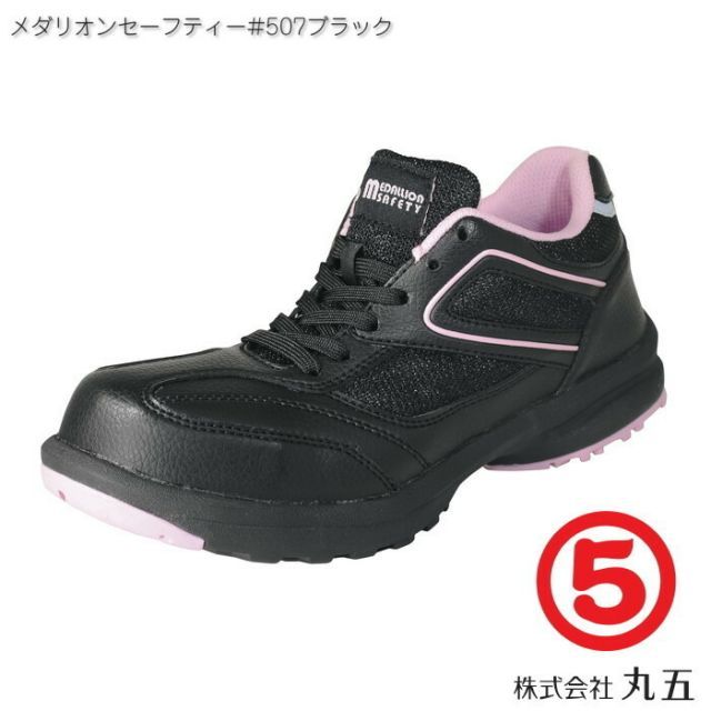 VAMPS COMPLETE BOX 限定盤 5CD+6Blu-ray