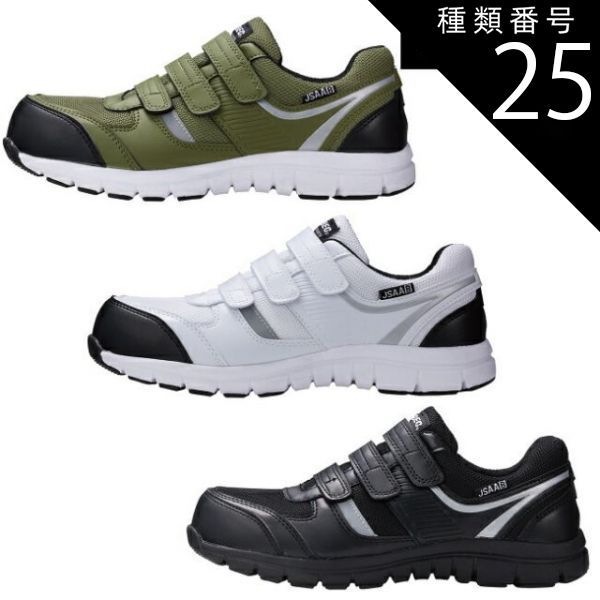 15日まで PERFECTION パーフェクション 石油ストーブ 販売 HUPP社製