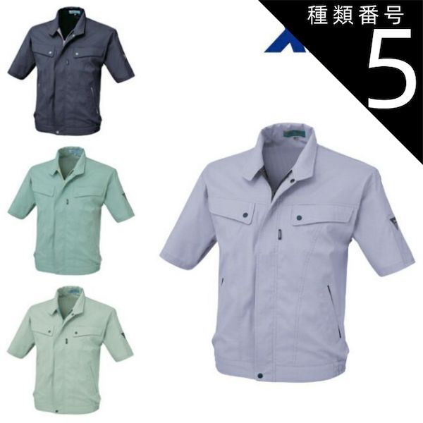 新品、今野はるえ、ハチワレ猫と服3着、最終価格‼️ コレクション