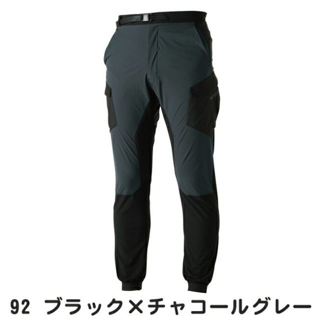 種類15：92 ブラック×チャコールグレー/6L (+1100円) TSDESIGN 藤和