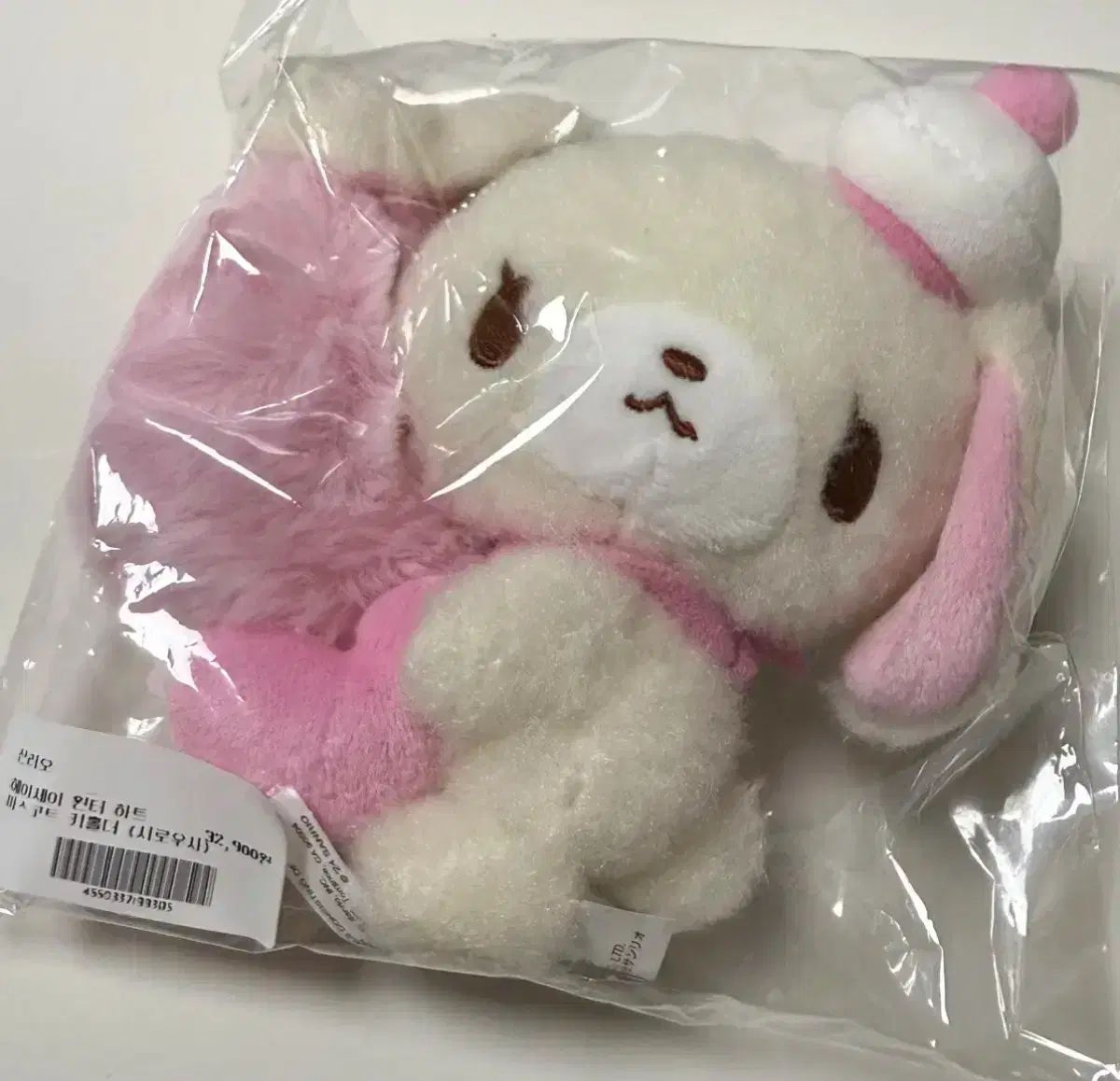 サンリオ(SANRIO) マスコットホルダー（平成うまれ サンリオ 平成 