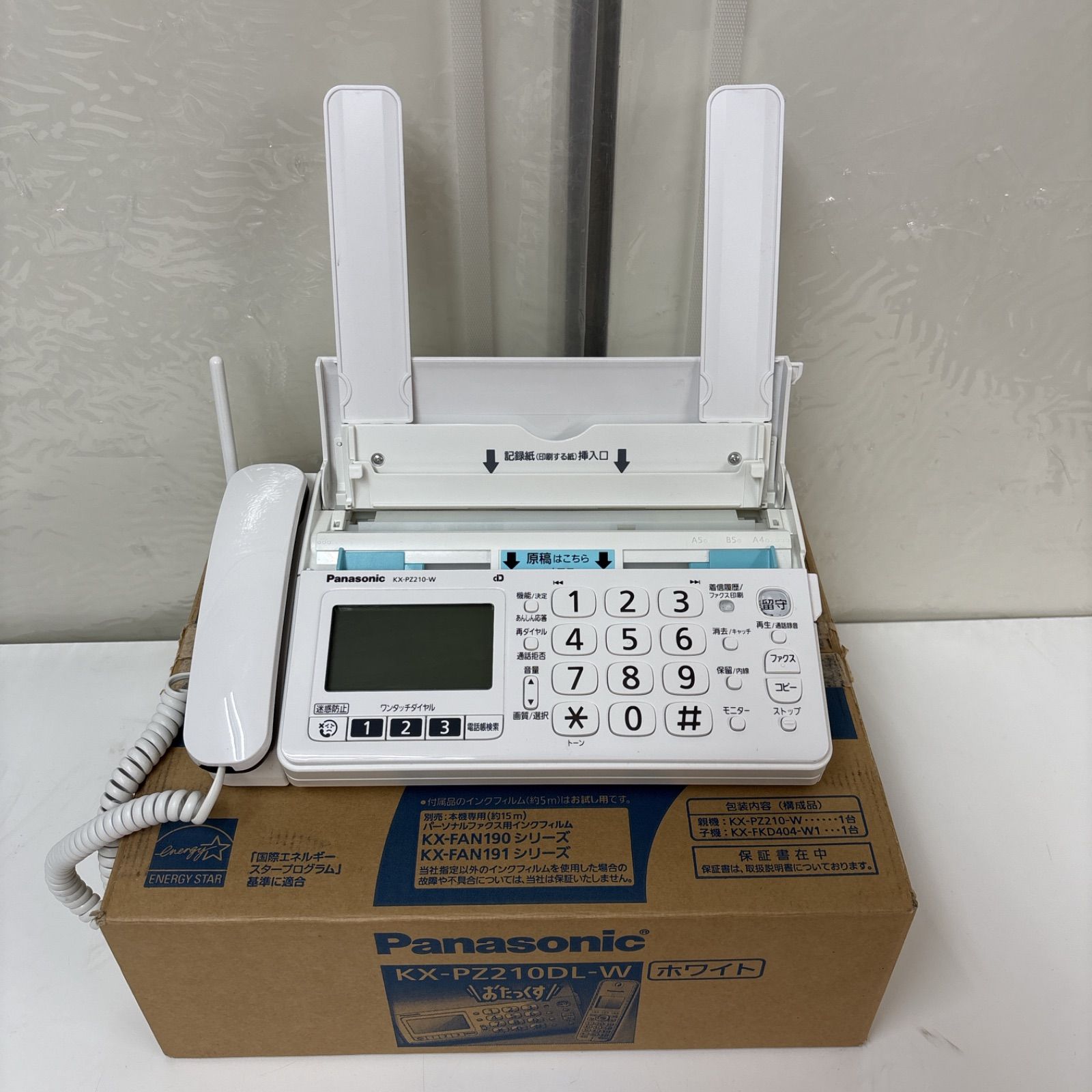 I 350 Panasonic デジタルコードレスFAX おたっくす クリーニング済