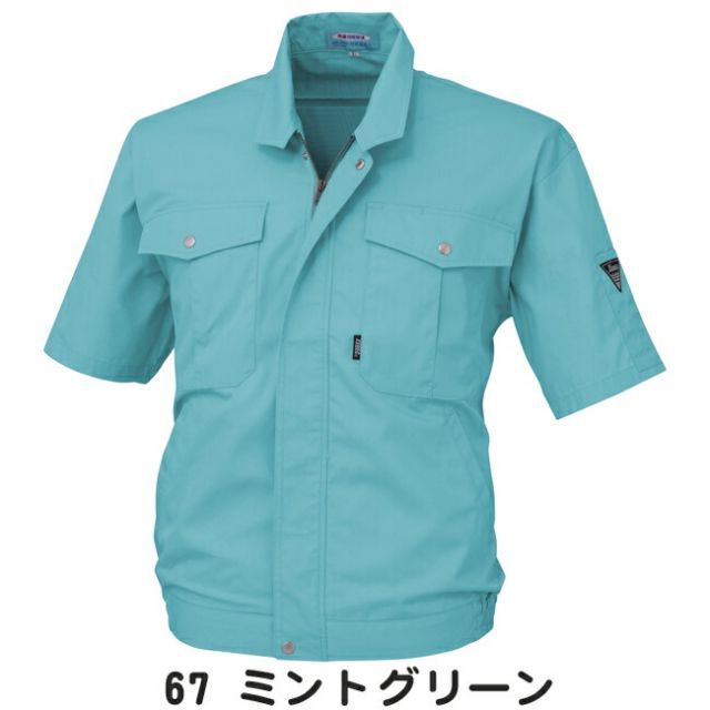 園芸用品 種類7：20 グレー/5L(+660円） XEBEC ジーベック 半袖