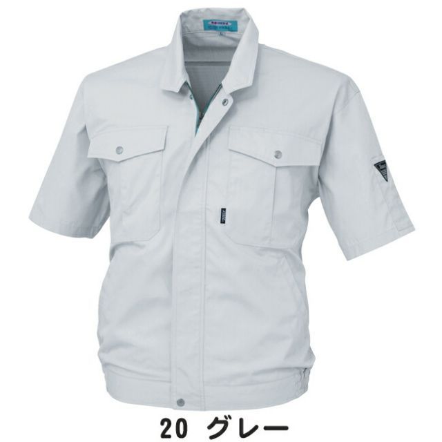 ななページです 園芸用品 種類7：20 グレー/5L(+660円） XEBEC ジーベック 半袖