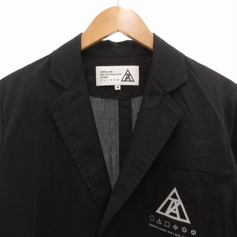 専用商品 希少 ANREALAGE アンリアレイジ 変形ピーコート M ブラック アンリアレイジ ANREALAGE 2021 S/S HOME チェスターコート ロング