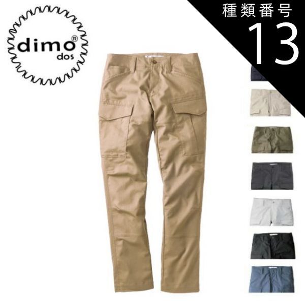 購入 opus japan DEERSKIN RIDING LETHER PANTS