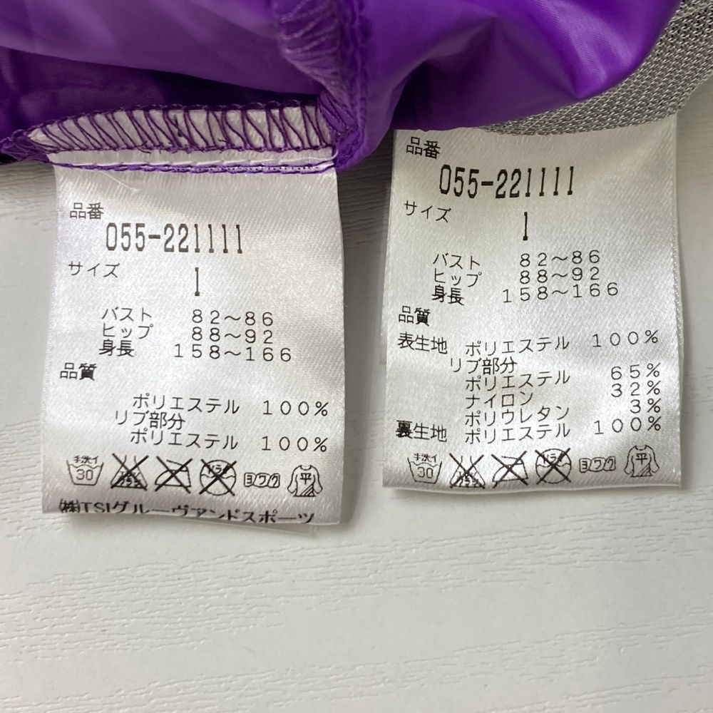 スニードジャック