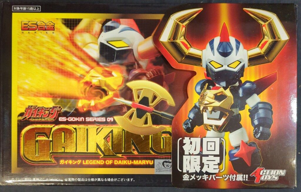 ぽよんぽよんさん専用 卸売