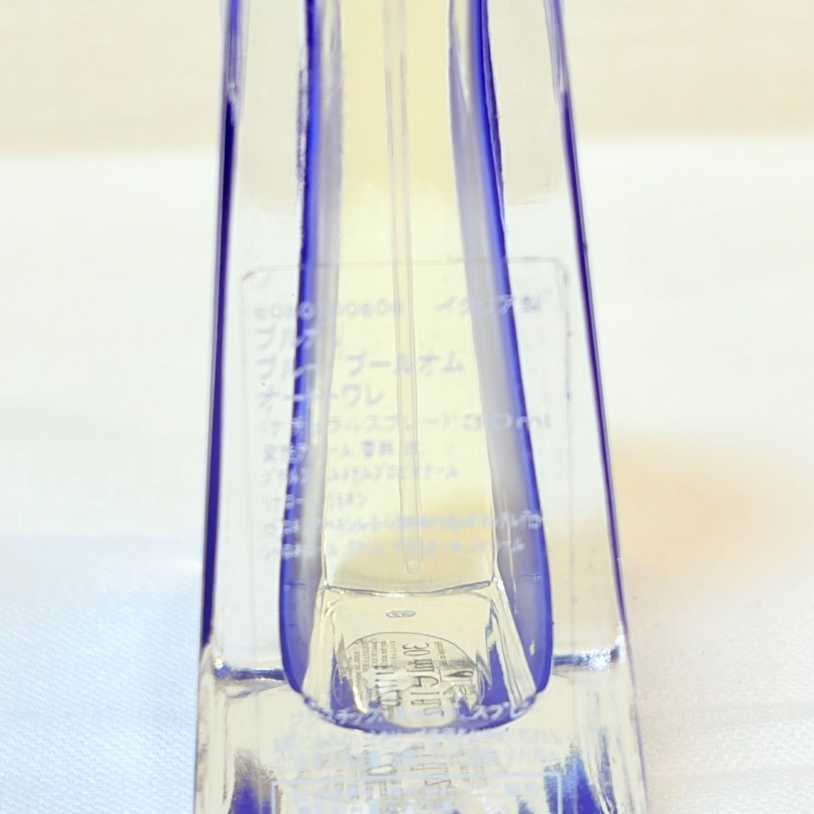 BVLGARI BLV pour homme ブルガリ ブルー プールオム オードトワレ