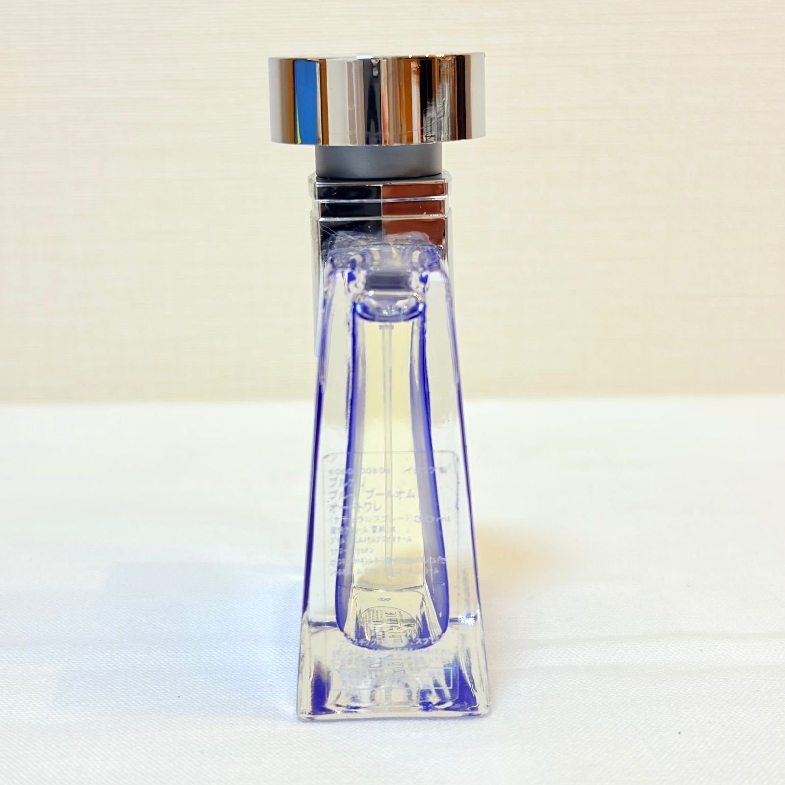 BVLGARI BLV pour homme ブルガリ ブルー プールオム オードトワレ