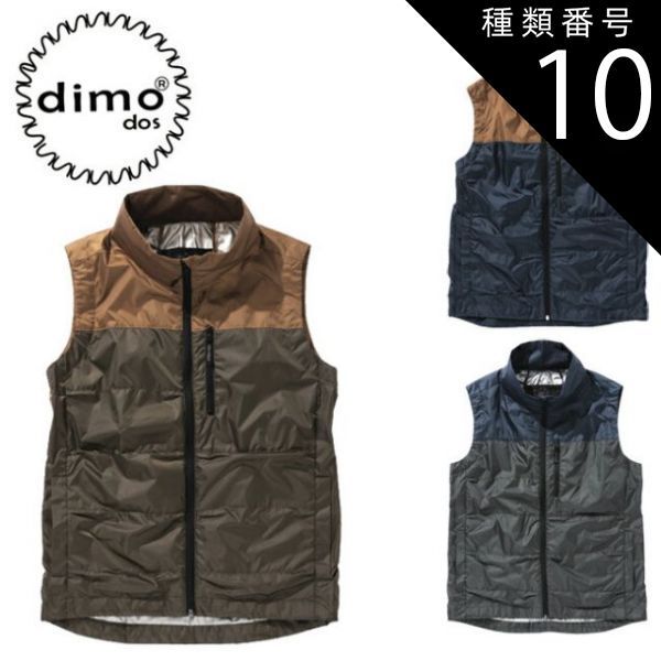 PHYSIOENERGETIC フィジオエナジェティック 基礎クラス テキスト