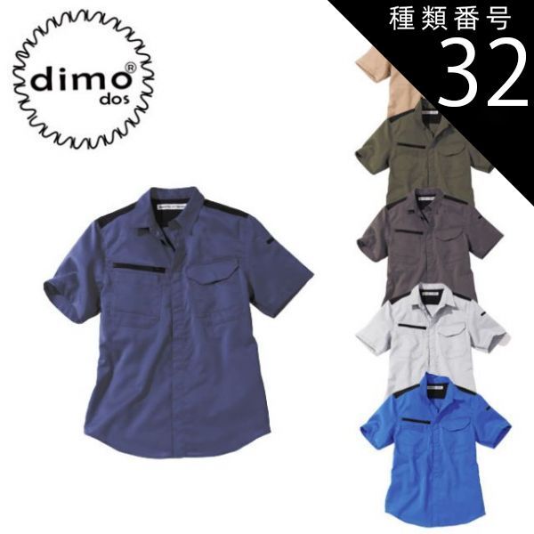 santa monica Tシャツ サンタクルーズ sims vision トップ santa