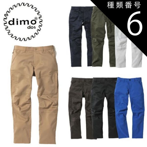 カシミヤ混 ダブルサイズ毛布 モカブラウン柄 無印良品 期間限定値下げ