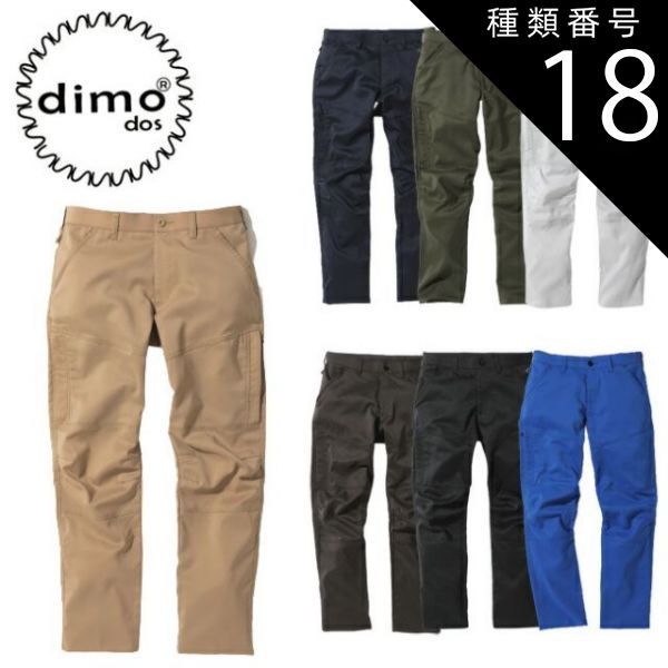 ねモカ様専用です。試着のみ.完売品KIDILLrurumu: スパイダーニット