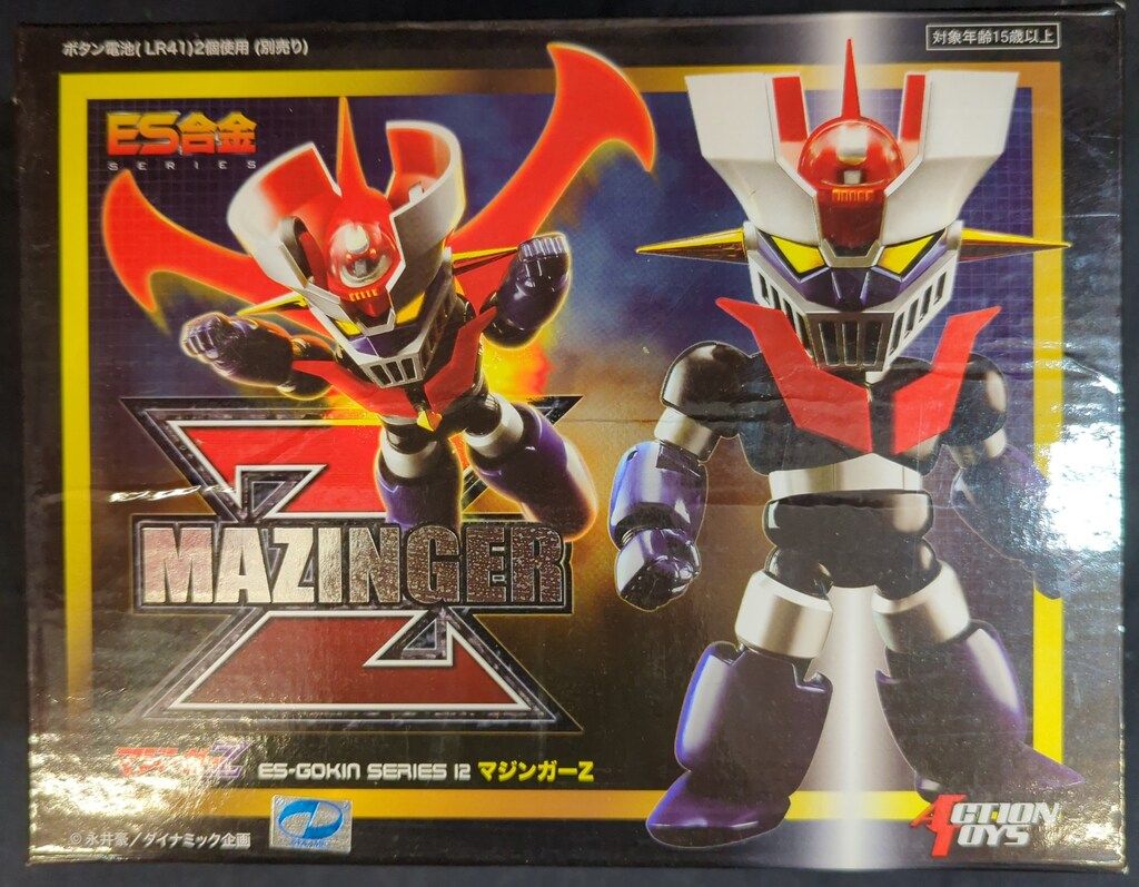 アートストーム フューチャー ES合金 マジンガーZ 12