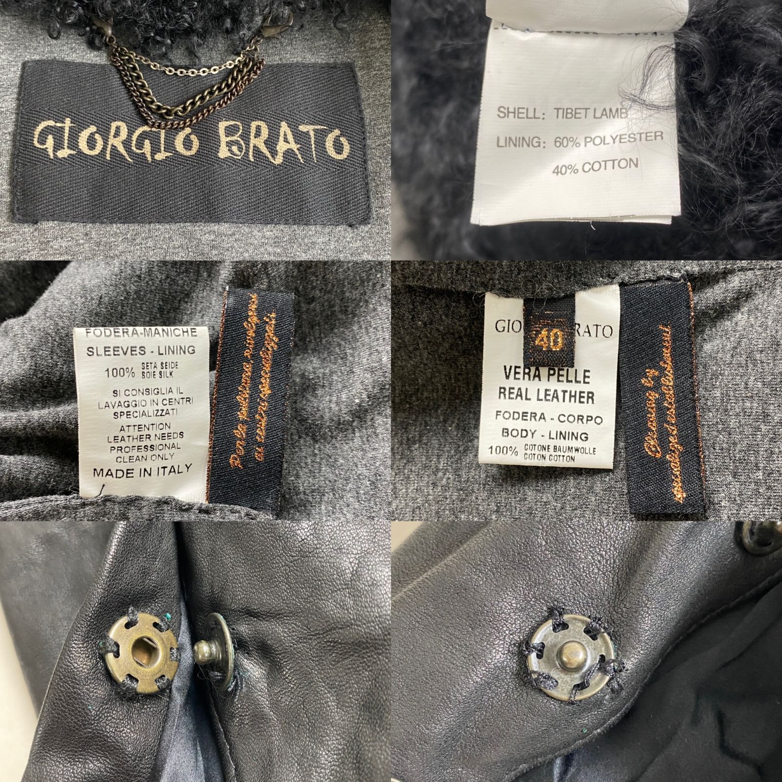 ジョルジオブラット レザーコート 切り替え ボア ロング丈 40 L相当