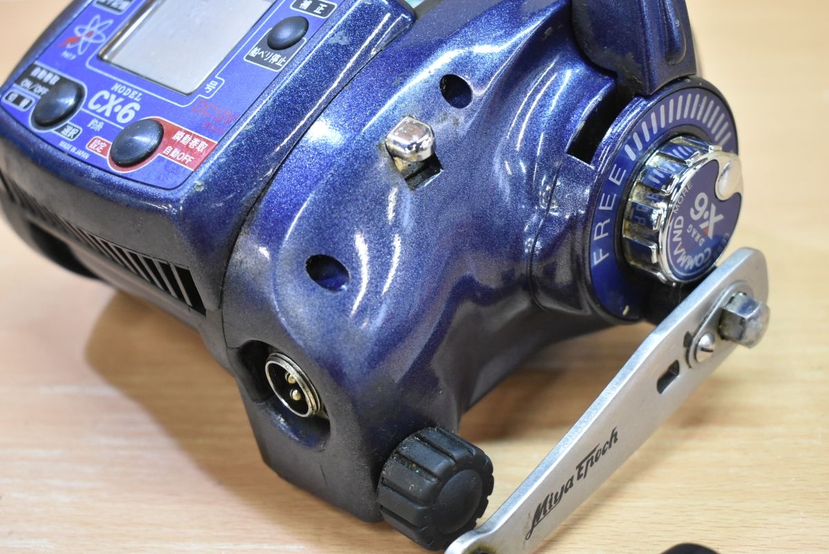 ミヤマエ ミヤエポック