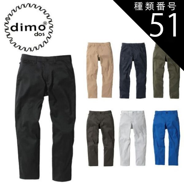 2138 モーニング娘。 佐藤優樹 生写真 23枚セット