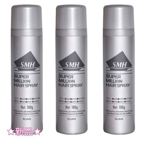 スーパーミリオンヘアスプレー 100g 3個セット