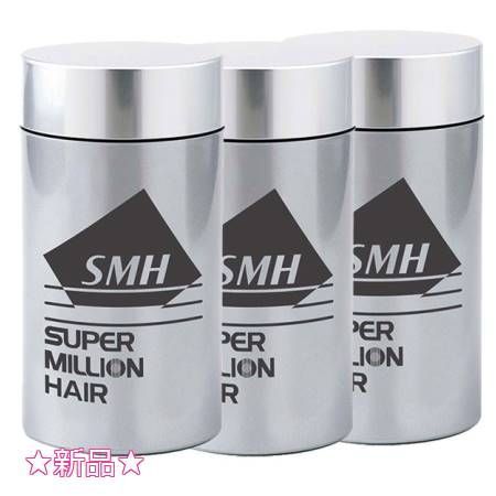 【未開封】スーパーミリオンヘアー ブラック 黒 30g 3個セット 楽天市場】スーパーミリオンヘアー 30g 3本セット 増毛パウダー 薄毛