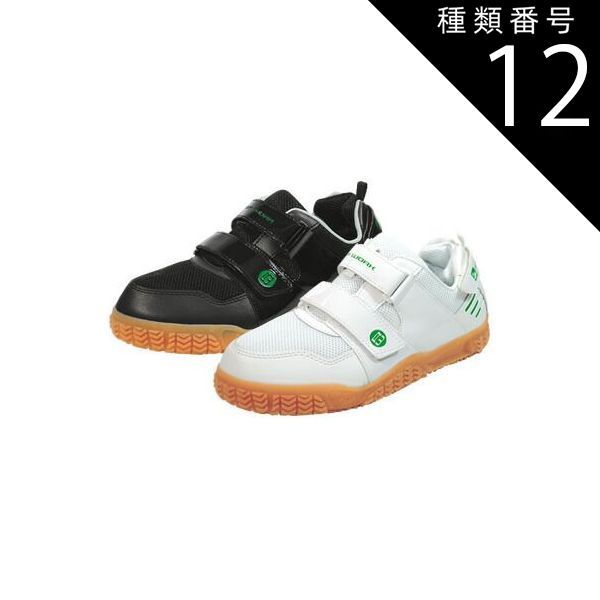 Luna 様専用 ペルテック 7Ah リチウムバッテリー＆充電器